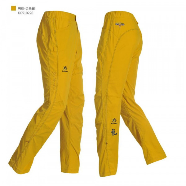 Kailas брюки 9A Stretch Quick-drying Climbing KG510220