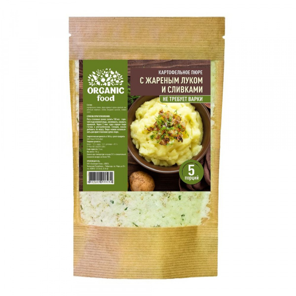 Organic Food Картофельное пюре с жареным луком и сливками, 130 гр