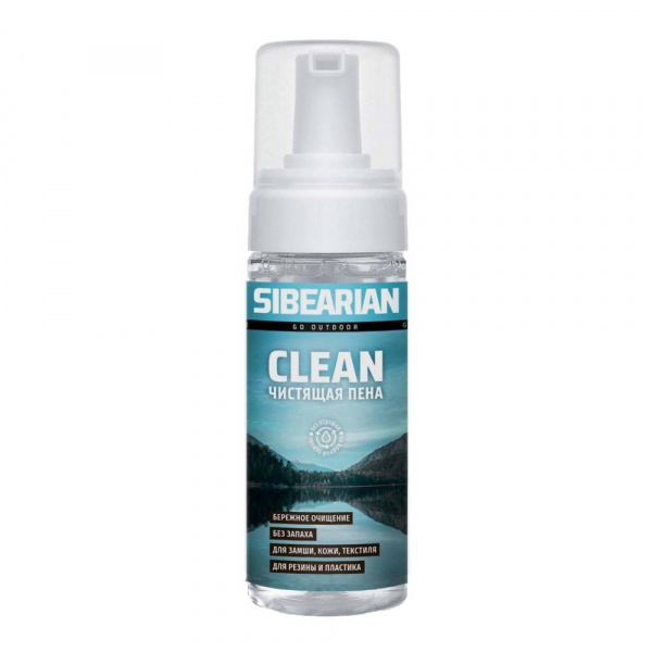 Чистящая пена Sibearian CLEAN 150 мл.