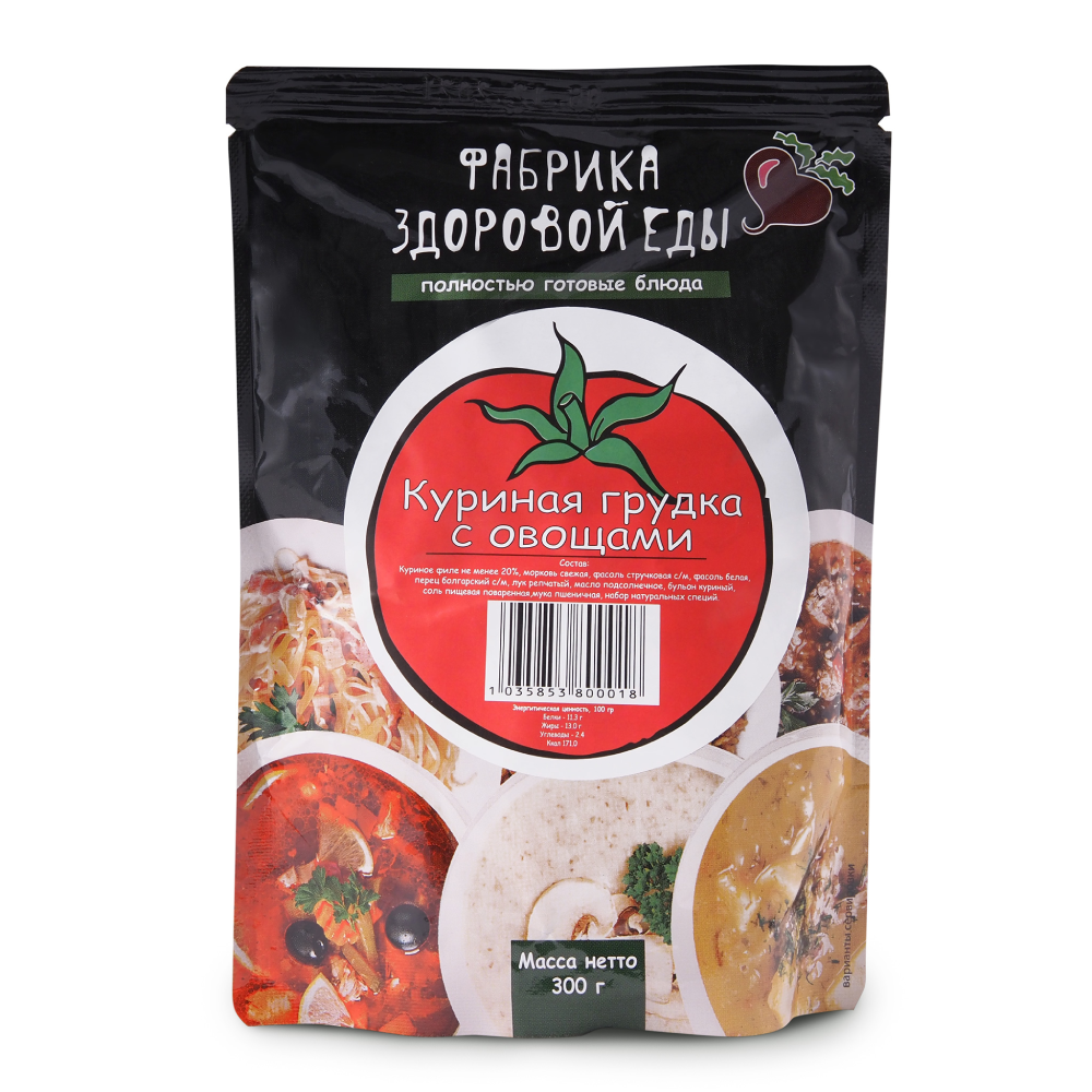 Купить Фабрика здоровой еды. Куриная грудка с овощами 4шт*300г 1,2кг с  доставкой по Москве, СПб и России - характеристики, цена