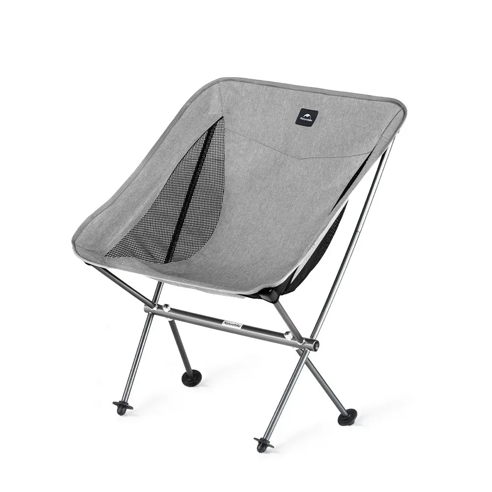 Стул складной Naturehike Stellaluna L04 Ultralight Moon Chair CNK2450JJ015