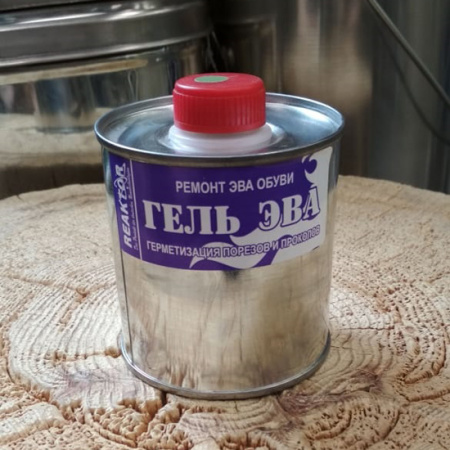 Реактор. Гель ЭВА-Неопрен (герметизатор проколов и порезов EVA обуви) 250 мл.