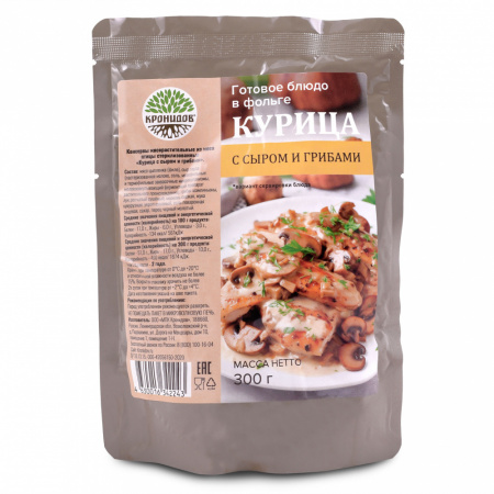 Готовое блюдо Курица с сыром и грибами 300 г. (Кронидов)