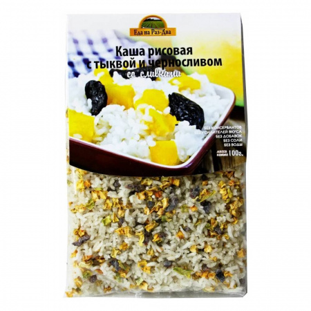 Каша рисовая с тыквой и черносливом 100 г (Здоровая Еда)