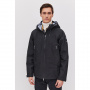 Куртка мембранная мужская Stayer Корбу 3L 40501