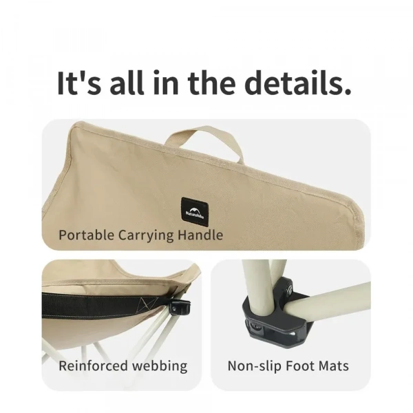 Стул складной Naturehike Stellaluna T01 Gathering Moon Chair CNH23JU13002