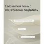 Палатка Naturehike Mongar UL 1 15D CNK2550WS016