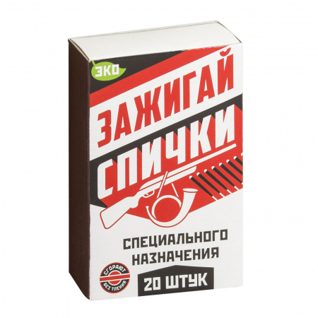Спички Спецназ 20 шт