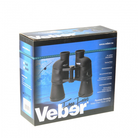 Бинокль Veber Free Focus БПШ 10x50