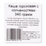 Фабрика здоровой еды. Каша гороховая с копченостями 340 гр