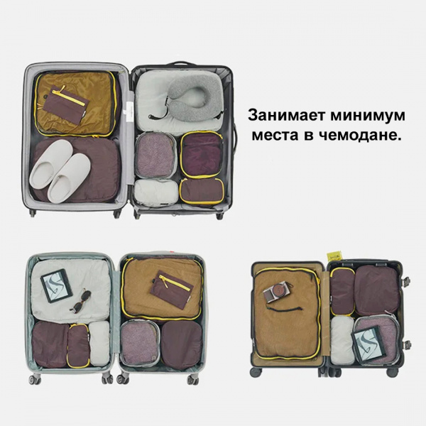 Органайзер для вещей Naturehike ModBox CNK2350XB010 L