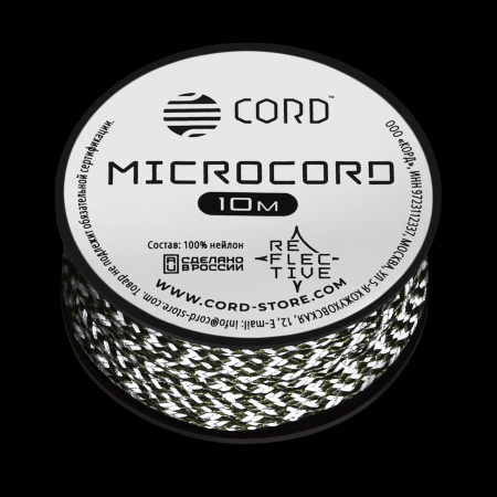 Микрокорд CORD 10м Super Reflective