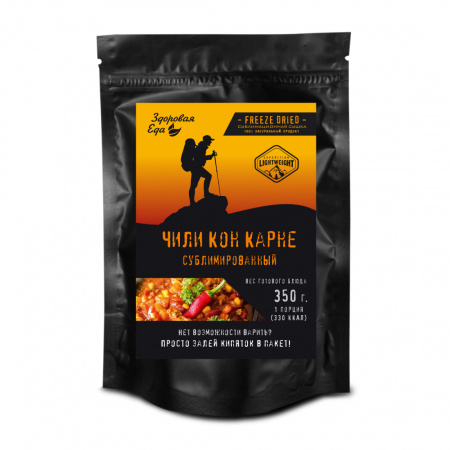 Чили Кон Карне (30 гр.) Сублимированное (Здоровая Еда)