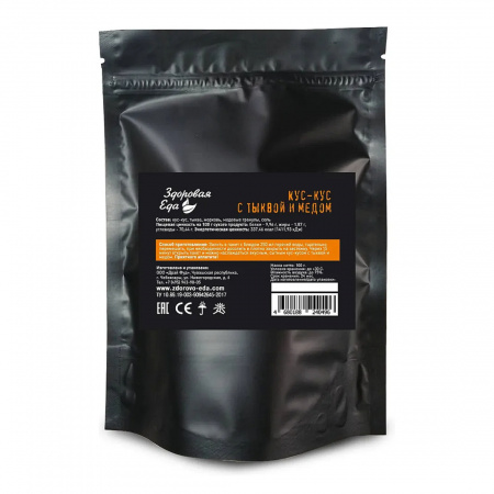 Кус кус с с тыквой и медом 100 г (Здоровая Еда)