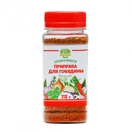 Organic Food Приправа Для говядины, 75 гр ПЭТ