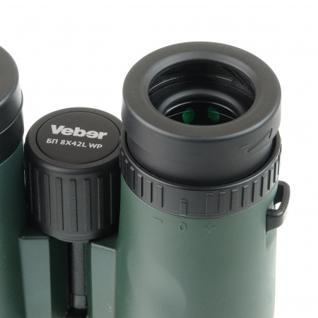 Бинокль Veber Silver Line БП 8*42 WP