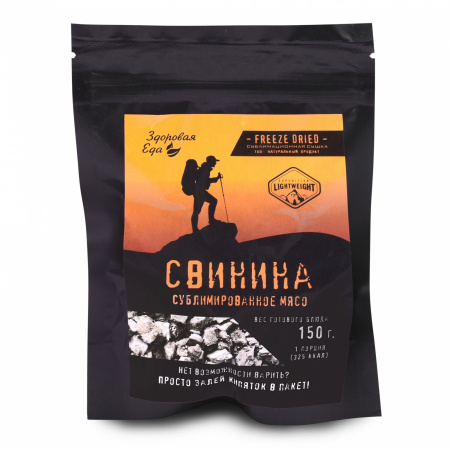 Свинина вареная, сублимированная, кусочки 50 г (Здоровая Еда)