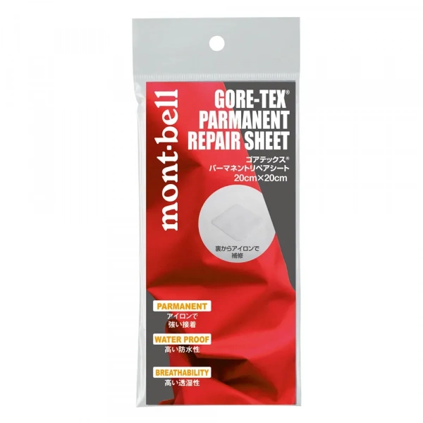 MontBell заплатки Gore-Tex Permanent Repair Sheet 20x20