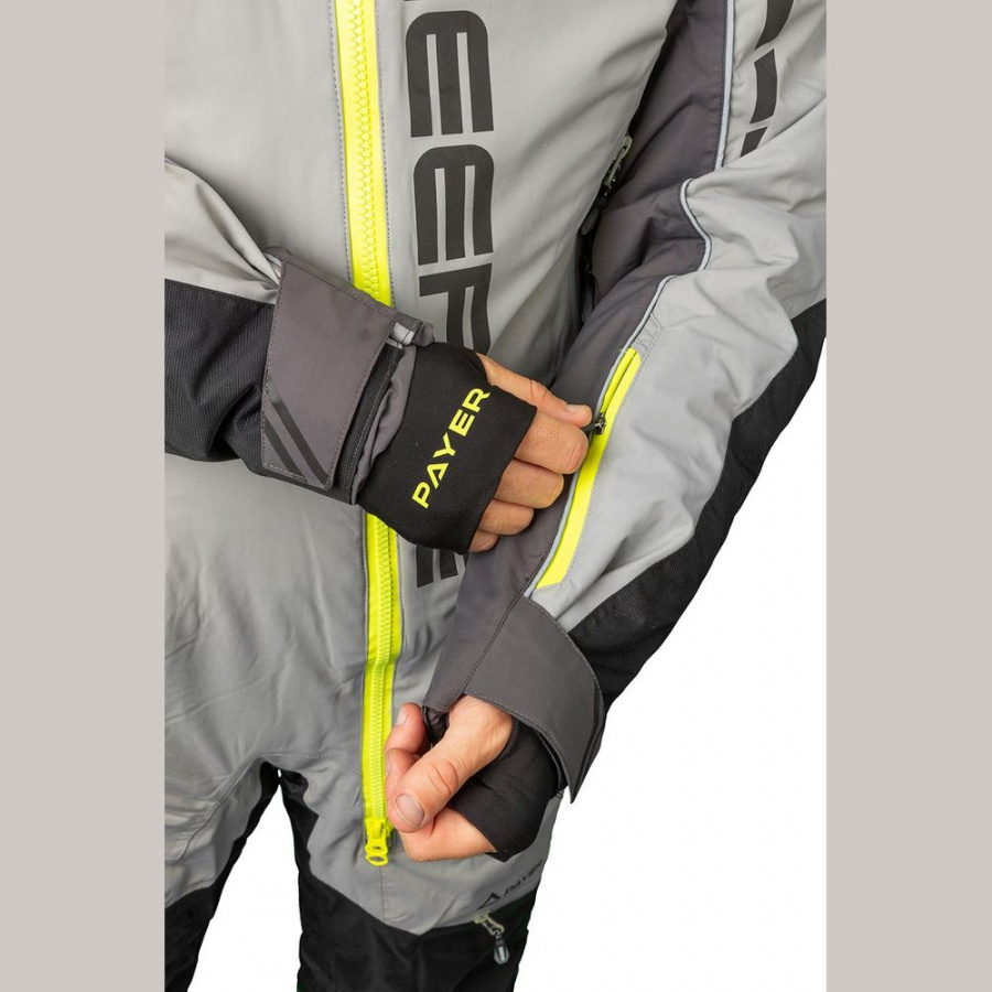 Комбинезон мужской Freeride(Фрирайд) таслан