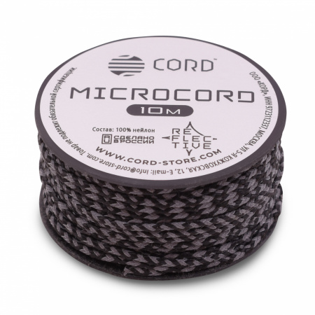 Микрокорд CORD 10м Super Reflective (black)