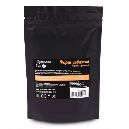 Фарш сушеный говяжий 100 г ("Здоровая Еда")