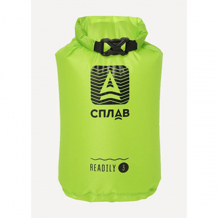 Гермомешок Сплав Readily 3l