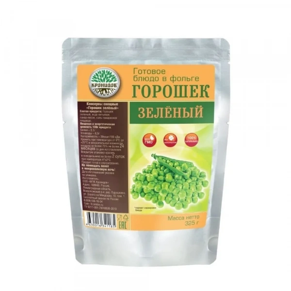Готовое блюдо Зеленый горошек 325гр. (Кронидов)