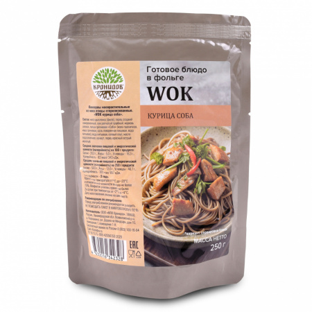 Готовое блюдо WOK курица соба 250 г. (Кронидов)