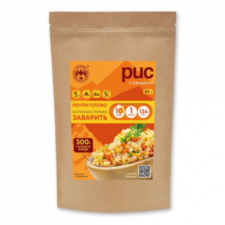 Рис с овощами 80г, СПЕЦПИТ КРАФТ