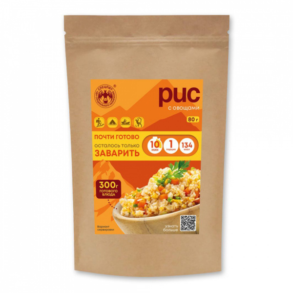 Рис с овощами 80г, СПЕЦПИТ КРАФТ