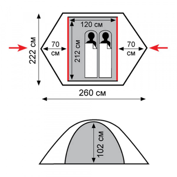 Палатка Tramp Sarma 2 (V2) TRT-30