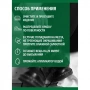 Черная краска для обуви Sibearian SIBEARIAN NEW BLACK, 100 мл