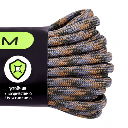 Паракорд 550 CORD nylon 10м RUS