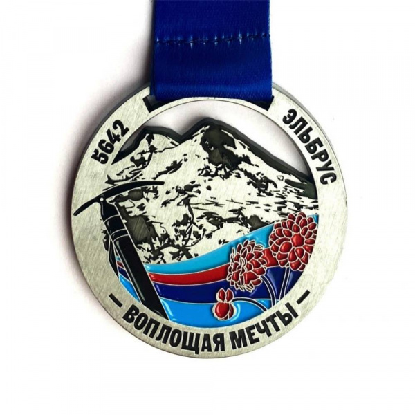 Медаль Эльбрус, Восточная Вершина