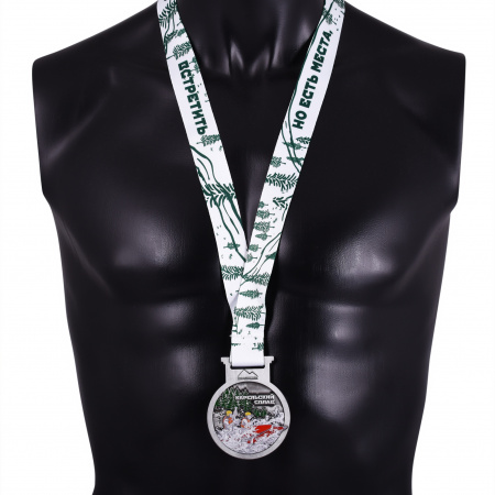 Медаль Карельский Сплав