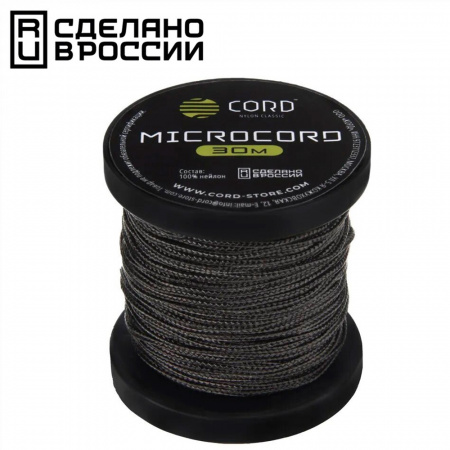 Микрокорд CORD катушка 30м (graphite)