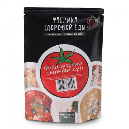 Фабрика здоровой еды. Французский сырный суп