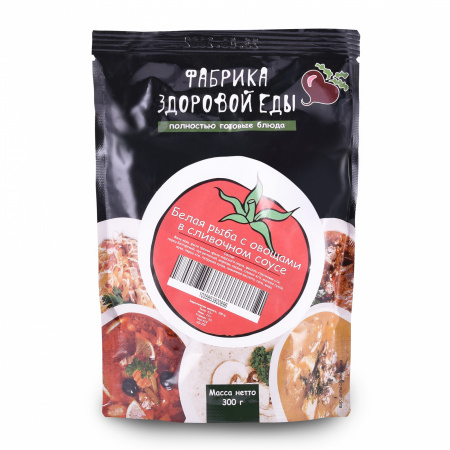 Фабрика здоровой еды. Белая рыба с овощами в сливочном соусе