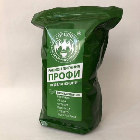 Рацион питания ИРП меню ЗАПАС ЕДЫ НА НЕДЕЛЮ (Профи) Спецпит