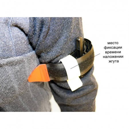 Жгут кровоостанавливающий ЖК-02 Медплант (в. слож. 1) с лентой