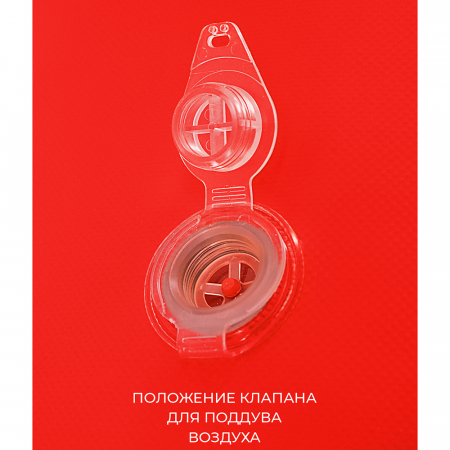 DRY BAG Germostar 100 л