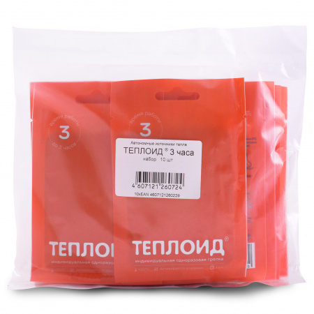 Автономный источник тепла Теплоид 3 - набор 10 шт