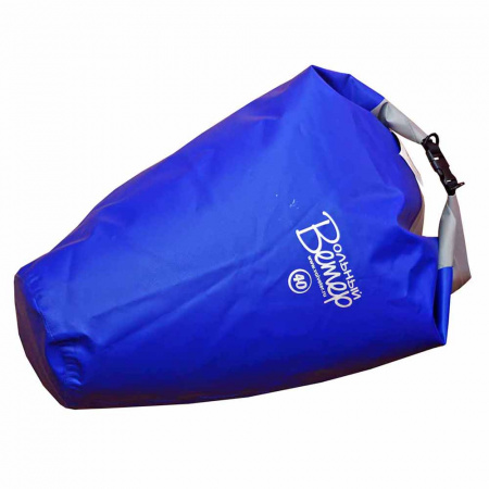 Гермомешок конус 40л ПВХ 600гр (Синий) (Вольный ветер)