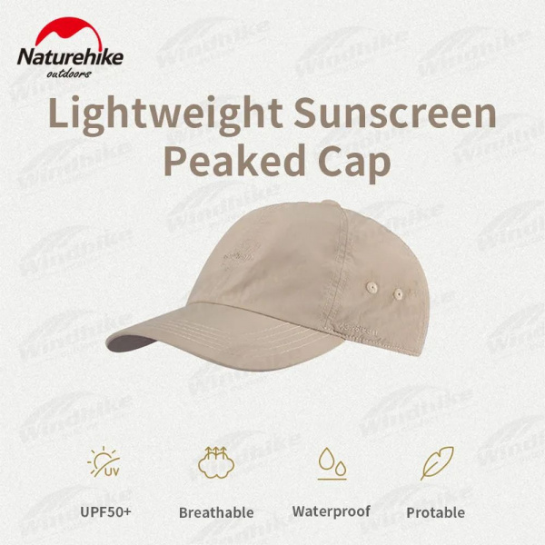 Кепка Naturehike Sun Protection Lightweight Outdoor Cap NH22MZ002