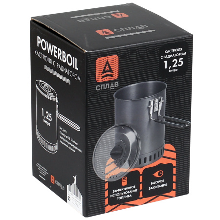 Кастрюля с радиатором PowerBoil