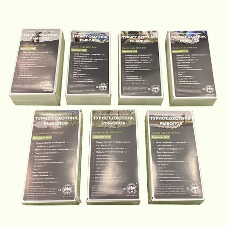 Сухой паек ТУРИСТ ОХОТНИК РЫБОЛОВ Вариант 2 (ИРП-ТОР2) Спецпит