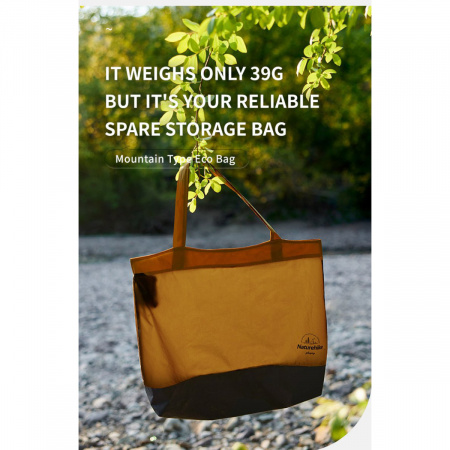 Сумка Naturehike Mountain reusable bag CNH22BB004