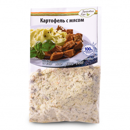 Картофель с мясом 60 г (Здоровая Еда)