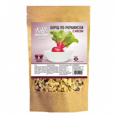 Organic Food Суп Борщ по-украински с мясом, 120 гр Organic Food Суп Борщ по-украински с мясом, 120 гр