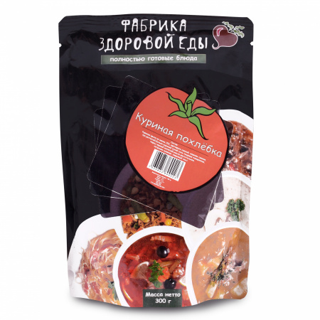 Фабрика здоровой еды. Куриная похлебка